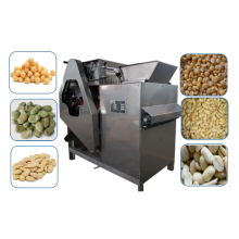 Wet Chickpea Peeling Machine