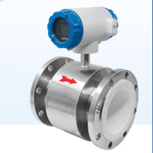 PM-LDE Iintegrouged Flowmeter de fluxo eletromagnético