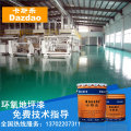 Anti - skid epoxy floor coatings for storage/workshop