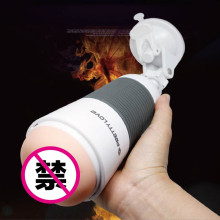 Male Use Adult Sex Toy Aircraft Cup Injo-Fj049