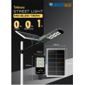 150W solar street light questionnaire