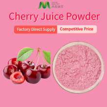 Excellent Water Soluble Dried Cherry Juice Powder