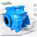 SHR Natural Rubber Lined Horizontal Slurry Pumps