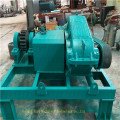 Fertilizer Pelletizer / Fertilizer Making Machine / Fertilizer Granulator (DP)