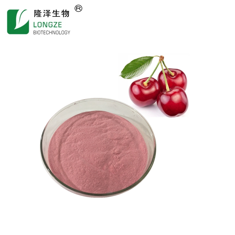 Acerola Extract 1 Jpg