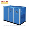 110KW 150HP stationary air cooled screw air compressor