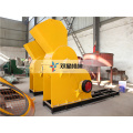 Customizable aluminium can scrap crushing machine