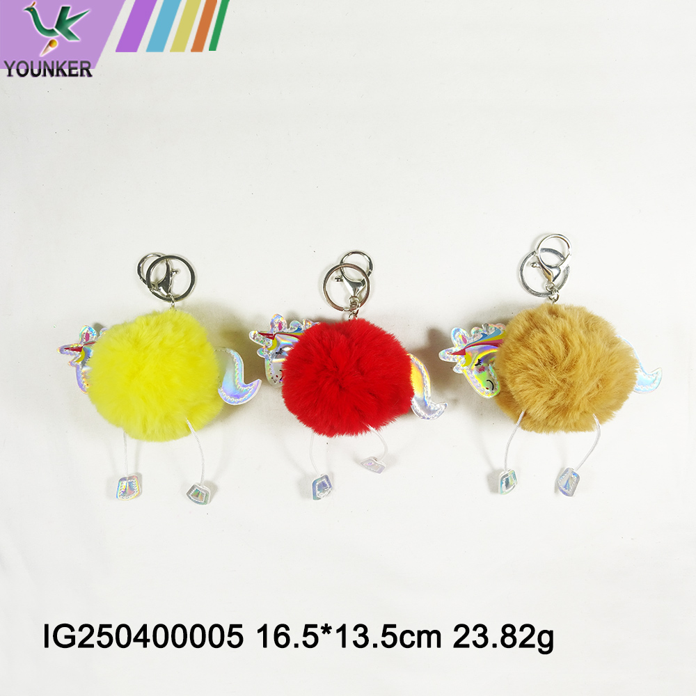 Faux Rabbit Fur Ever Pom Pom Keychain