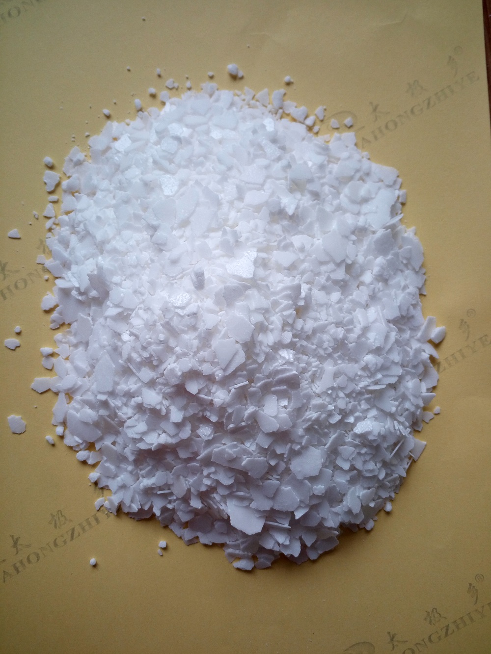 Guanidine Nitrate