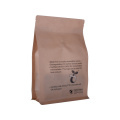 Sac biodégradable en plastique de sac de café de PLA rescellable