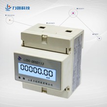 Compteur d&#39;énergie électrique Lcdg-Ddsd113 monophasé