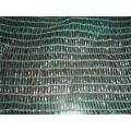 Shade Net /Sun Shade Net /Green Agricultural Shade Net