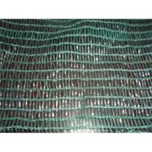 Shade Net / Sun Shade Net / Green Agricultural Shade Net