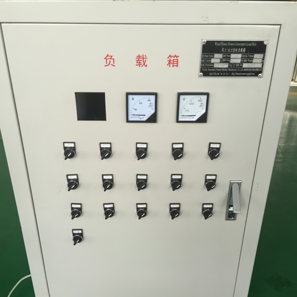 Temperature Control Cabinet Temperature Control Cabinet
