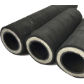 2-layer steel wire wound rubber hose