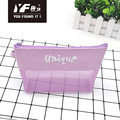 Purple color mesh & canvas cosmetic bag