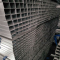 50*50 square hollow section square pipe price
