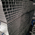 Carbon Steel Pipe Price List Square Steel Tube