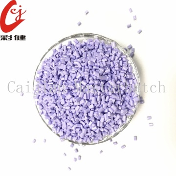 Light Purple Plastic Masterbatch Granule