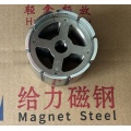 Powerful Permanent Rare Earth NdFeB Arc Magnets