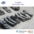 Composite Train Brake Pad with Free Sample