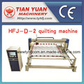 Single Needle Computerized Quilting Machine (HFJ-D-2)