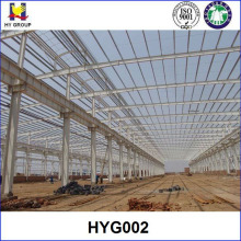 Prefabricated Steel Structure Warehouse