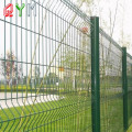 3D Curved Wire Mesh Fence Welded Curved Fence