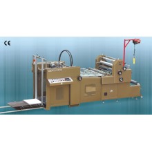 QZFM-1000/1200 Automatic Water Soluble Filming Machine