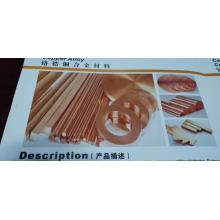 4 inch copper tube for industrial use