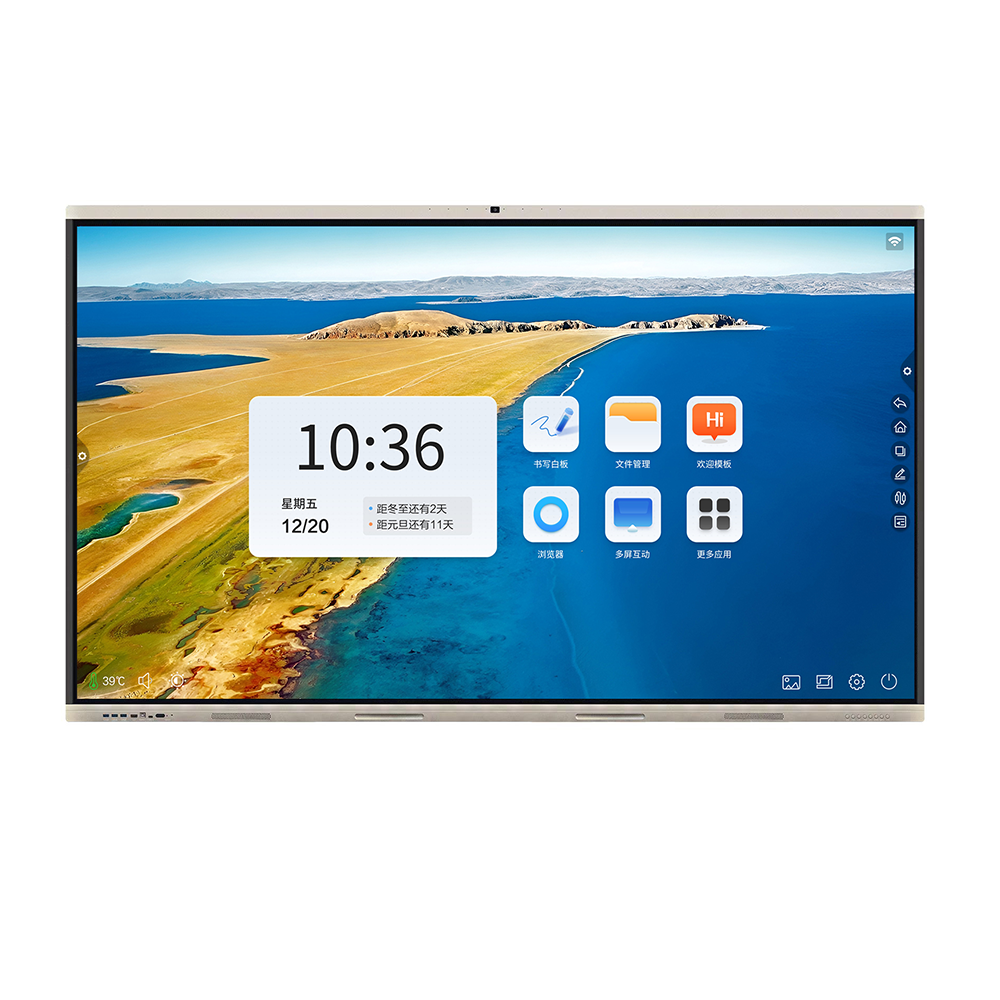 Multimedia All-in-One PC Multimedia All-in-One PC
