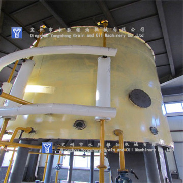 Oilseed Solvent Extraction Turnkey Project