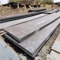 Hot Rolled Mn13 Carbon steel plate