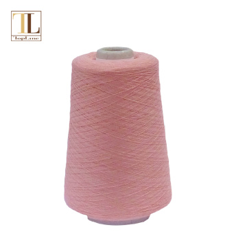 Recycled Naia™ blended  knitting yarn