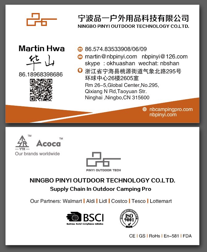 Name Card_Martin_Ningbo Pinyi Outdoor Technology Co.,Ltd.