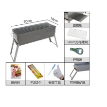 easily assembled brazilian bbq grill machine rotation