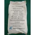 Ferrous sulfate dried USP40 standard