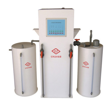 Clo2 Generator Water Treatment for Drinking Water Disinfection