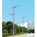 Waterproof LED Street Light