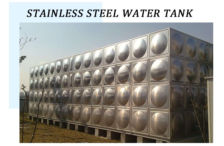 stainless steel water tank