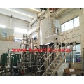 Fish Protein Spray Drier