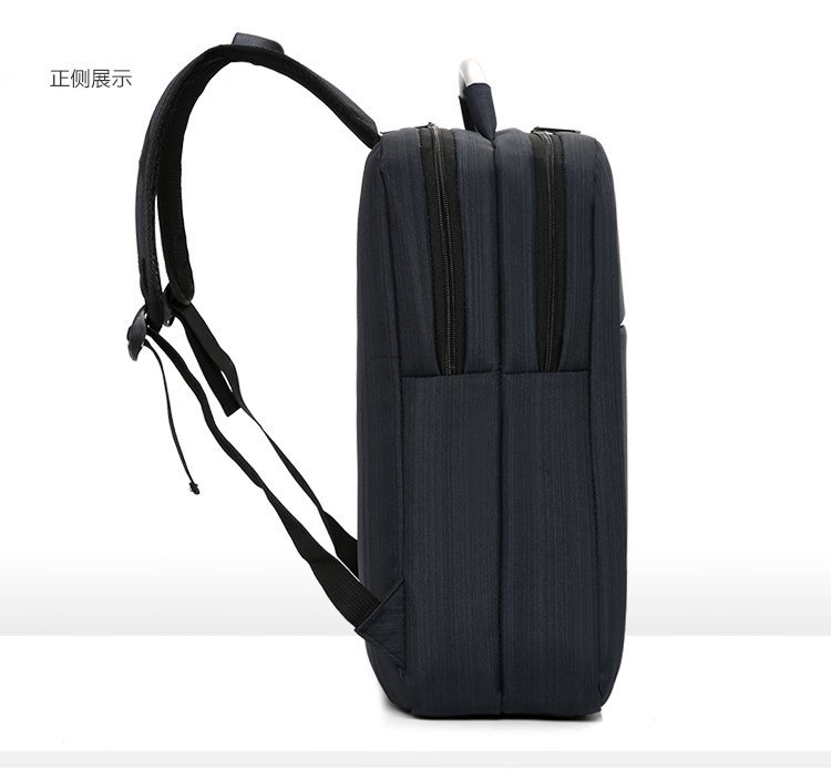 Slim Business Laptop Backpack