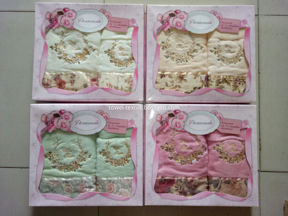 Cotton Towel Set