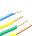 PVC Insulated Fire Resistant Cable Copper Wire