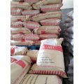 High Viscosity Thickeners Food Grade Price Powder CMC