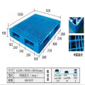 Heavy Duty Single Faced Wooden Pallet, Plastic Pallet