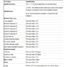 CAS No 96829-58-2 Потеря веса Синтез Орлистат