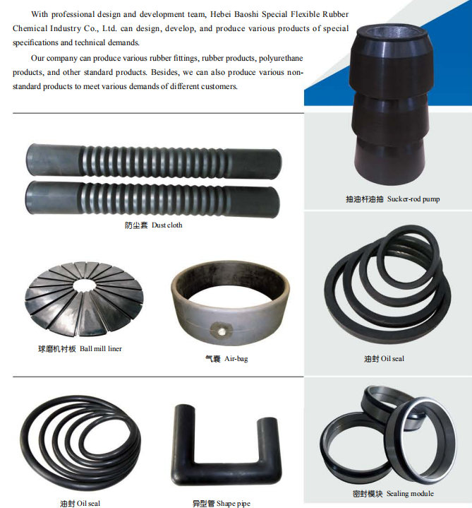 Seal Rubber Product