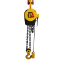 DHS electric chain hoist