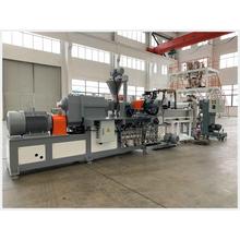 Recycled Plastic Woven Bag Pellet Production Line/PP/PE+Starch/Grain Biodegradable Masterbatch Extruder Price
